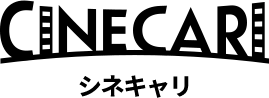CineCari
