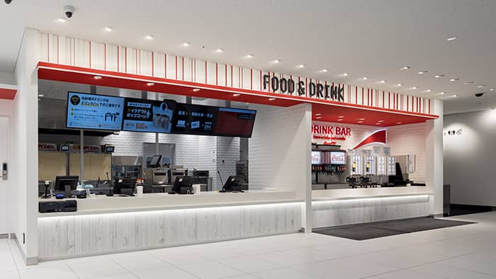 コンセッション