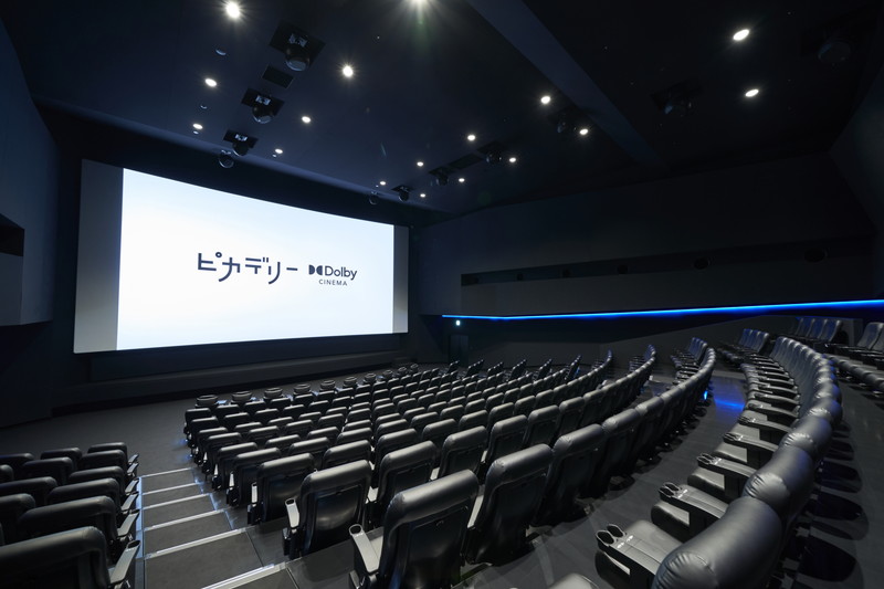 映画館
